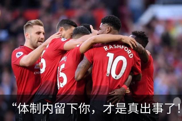 “体制内留下你，才是真出事了！”211女生考编两次都被劝退，哭诉却无人买账