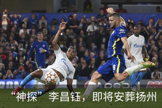 “神探”李昌钰，即将安葬扬州