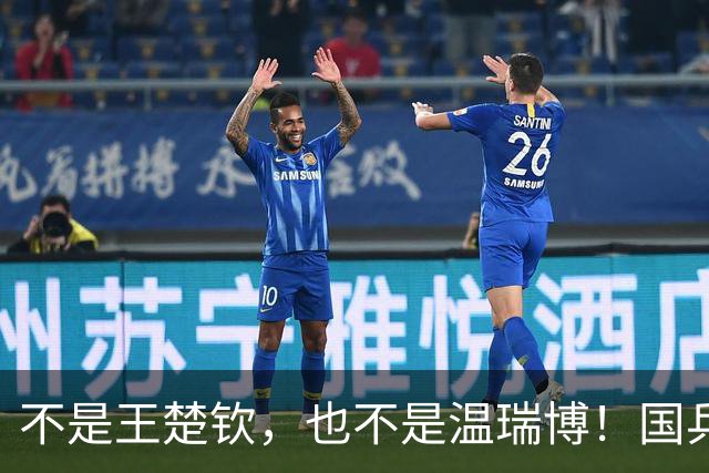 不是王楚钦，也不是温瑞博！国乒男团输球他是第一责任人！
