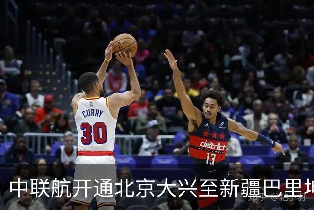 中联航开通北京大兴至新疆巴里坤独飞航线