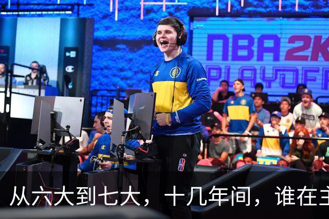 从六大到七大，十几年间，谁在主持党中央工作？