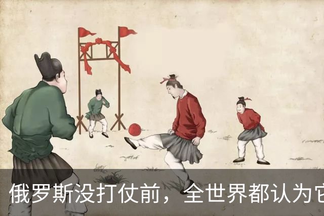 俄罗斯没打仗前，全世界都认为它是世界第二，4年后西方终于看懂