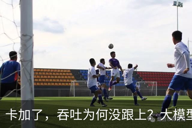 卡加了，吞吐为何没跟上？大模型推理中的等待，有了新解法