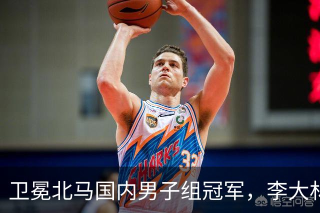 卫冕北马国内男子组冠军，李大林：跑步让自己闪闪发光