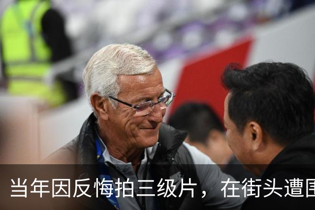 当年因反悔拍三级片，在街头遭围殴致两根肋骨断裂，如今她还好吗
