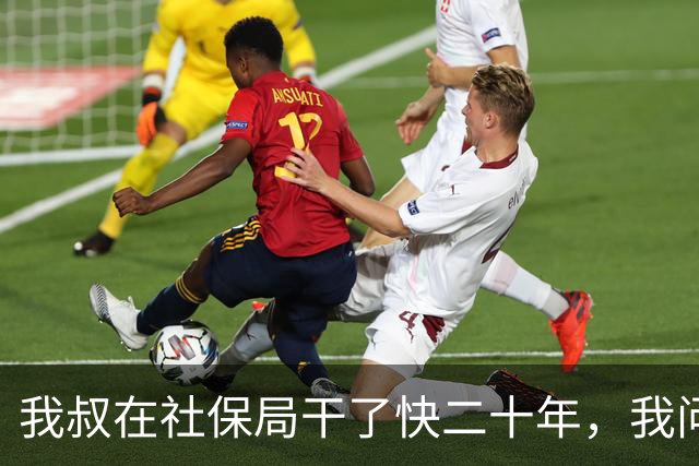 我叔在社保局干了快二十年，我问个人账户攒十万和二十万，退休金到底差多少