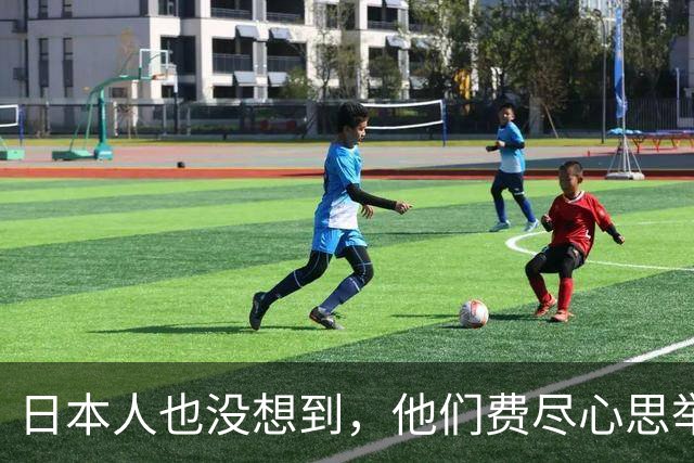日本人也没想到，他们费尽心思举办亚运会，如今反而替中国扬了名