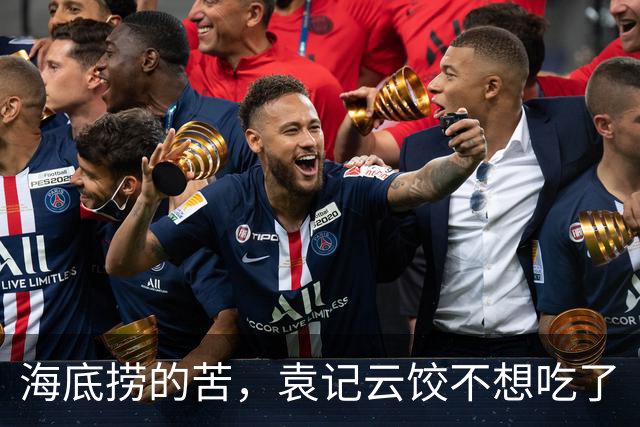 海底捞的苦，袁记云饺不想吃了