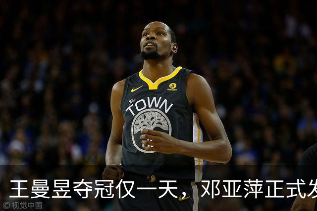 王曼昱夺冠仅一天，邓亚萍正式发声，给马琳提的建议句句戳心