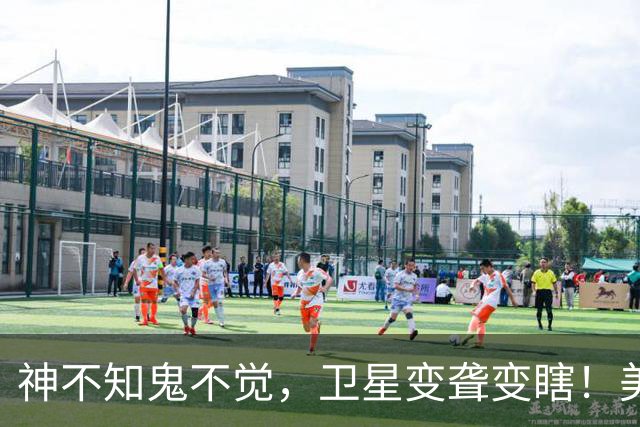 神不知鬼不觉，卫星变聋变瞎！美军亮出电磁杀器，太空战说打就打