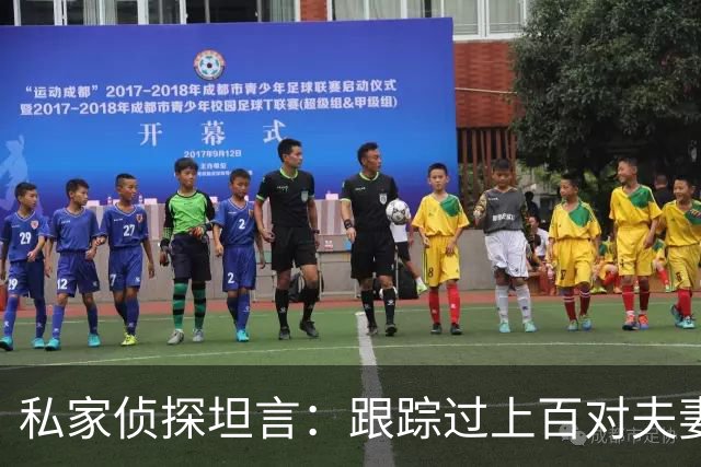 私家侦探坦言：跟踪过上百对夫妻，出轨的人，都有同一个细节