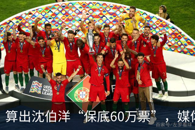 算出沈伯洋“保底60万票”，媒体人大胆预估蒋万安得票率