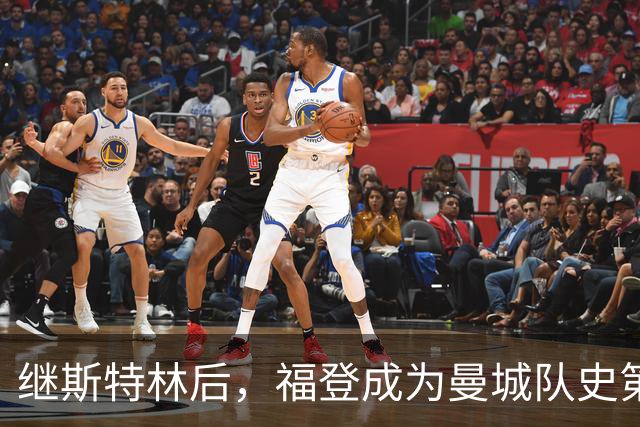 继斯特林后，福登成为曼城队史第二位在欧冠戴帽的英格兰球员