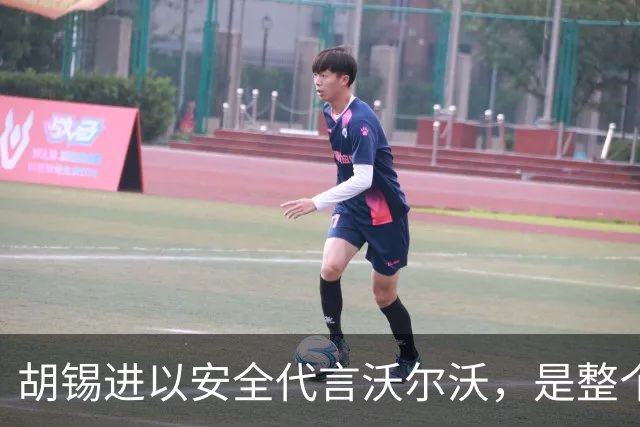 胡锡进以安全代言沃尔沃，是整个社会的耻辱
