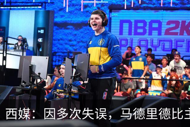 西媒：因多次失误，马德里德比主裁奥尔蒂斯将至少被停哨两场