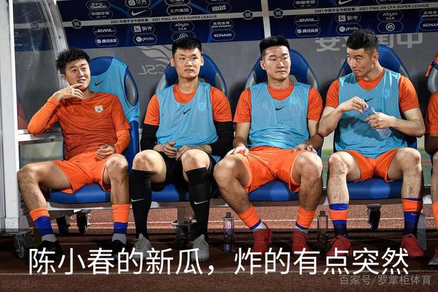 陈小春的新瓜，炸的有点突然