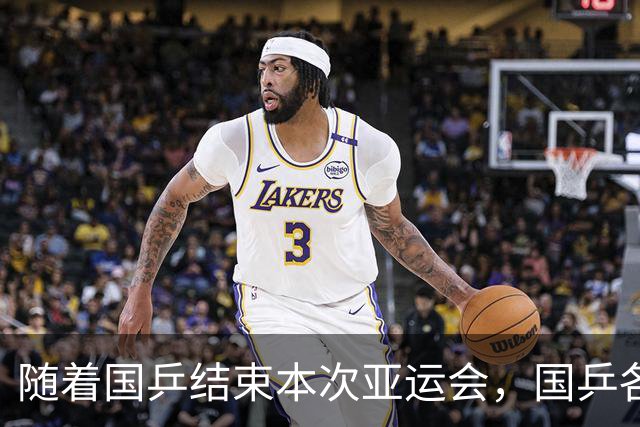 随着国乒结束本次亚运会，国乒各项最佳出炉，林诗栋王曼昱王楚钦上榜