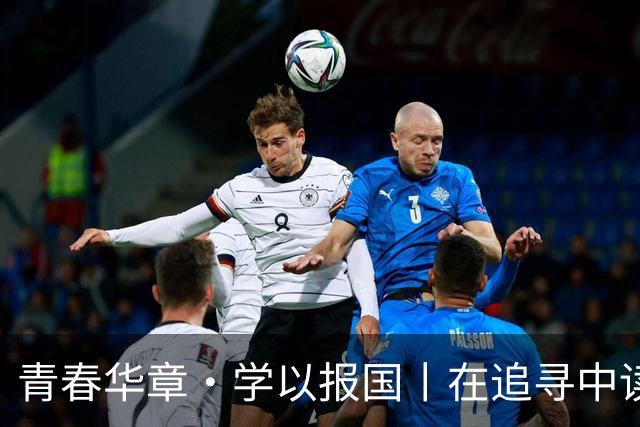 青春华章·学以报国丨在追寻中读懂西南联大：烽火弦歌 不负时代