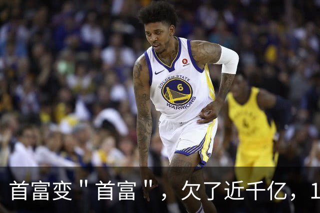 首富变＂首富＂，欠了近千亿，1年利息就要18亿，刘永好还好吗？