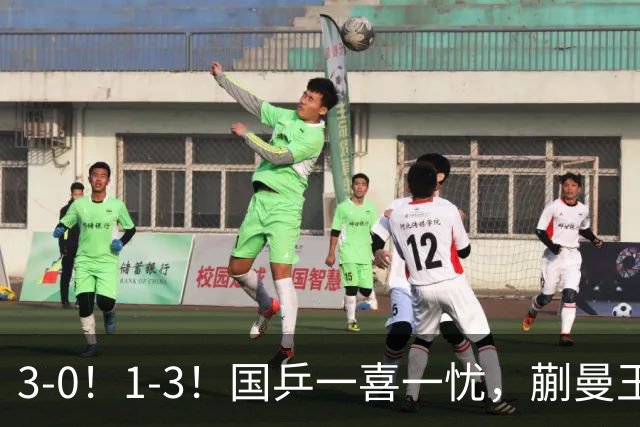 3-0！1-3！国乒一喜一忧，蒯曼王艺迪晋级决赛，陈熠姜依依输日本一姐